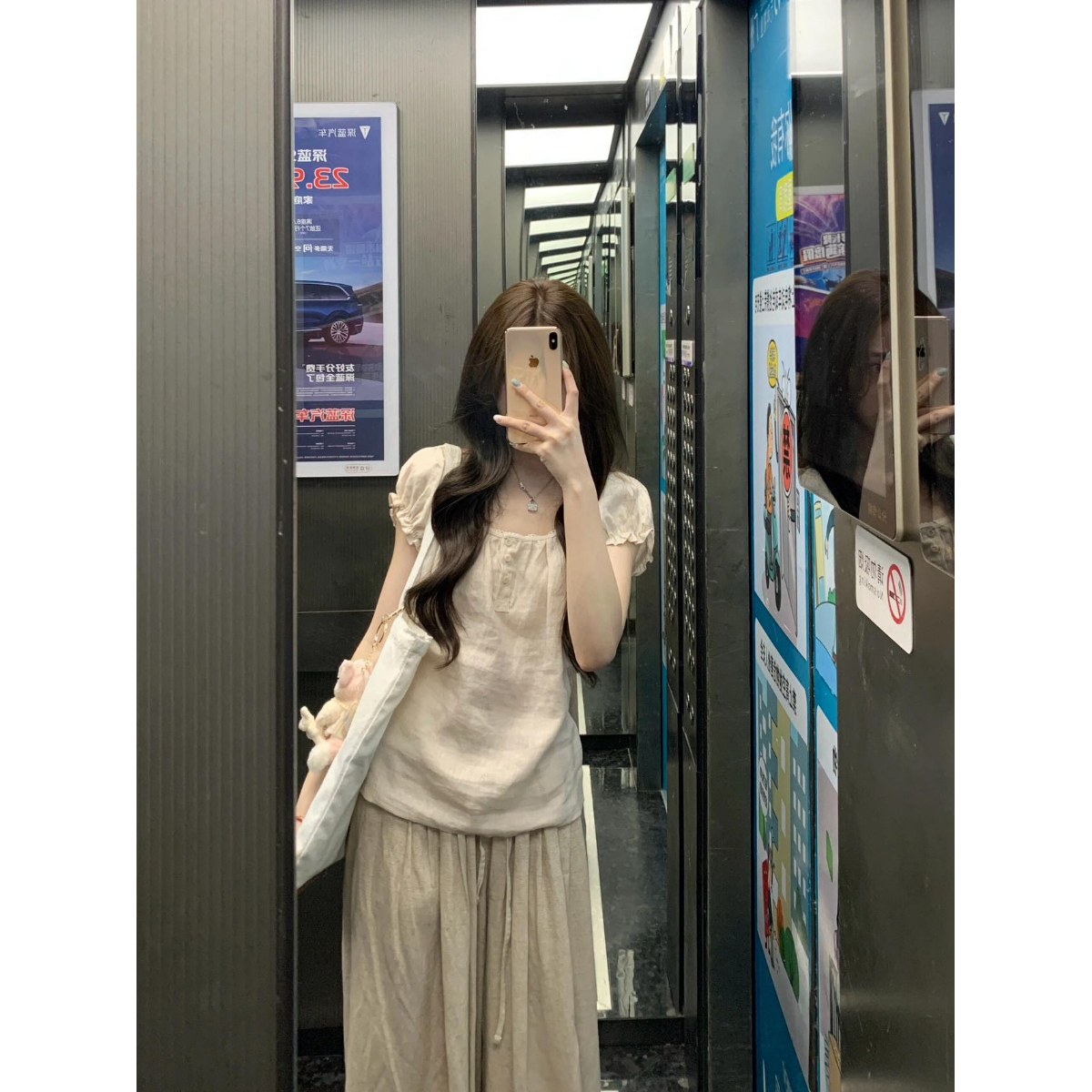 2025夏季新款温柔风泡泡袖上衣女小衫修身显瘦短袖T恤百搭休闲裤