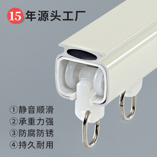 铝型材窗帘轨道双轨道静音加厚单轨滑道顶装 新款 窗帘滑轨导轨窗户