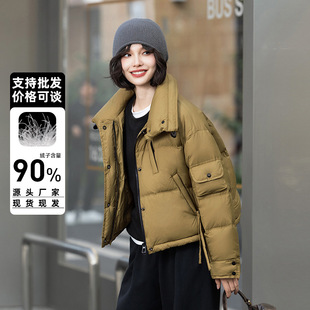 平湖羽绒服女士短款韩版2025冬季新款时尚百搭休闲简约外套90