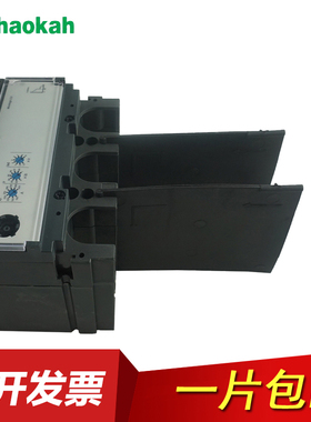 断路器灭隔弧片挡板开关防护绝缘NSX CVS CSU塑壳相间隔板