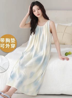 睡裙女款夏季背心带胸垫防凸点女士夏天可外穿无袖连衣裙2026新款