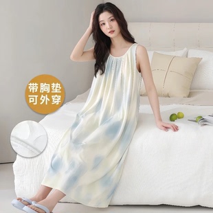 睡裙女款夏季背心带胸垫防凸点女士夏天可外穿无袖连衣裙2026新款