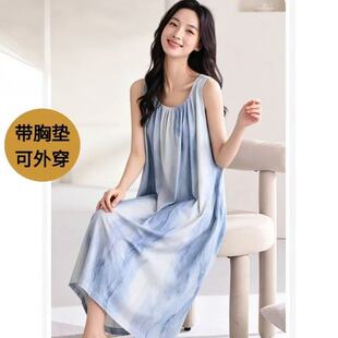 睡裙女款夏季背心带胸垫防凸点女士夏天可外穿无袖连衣裙2026新款