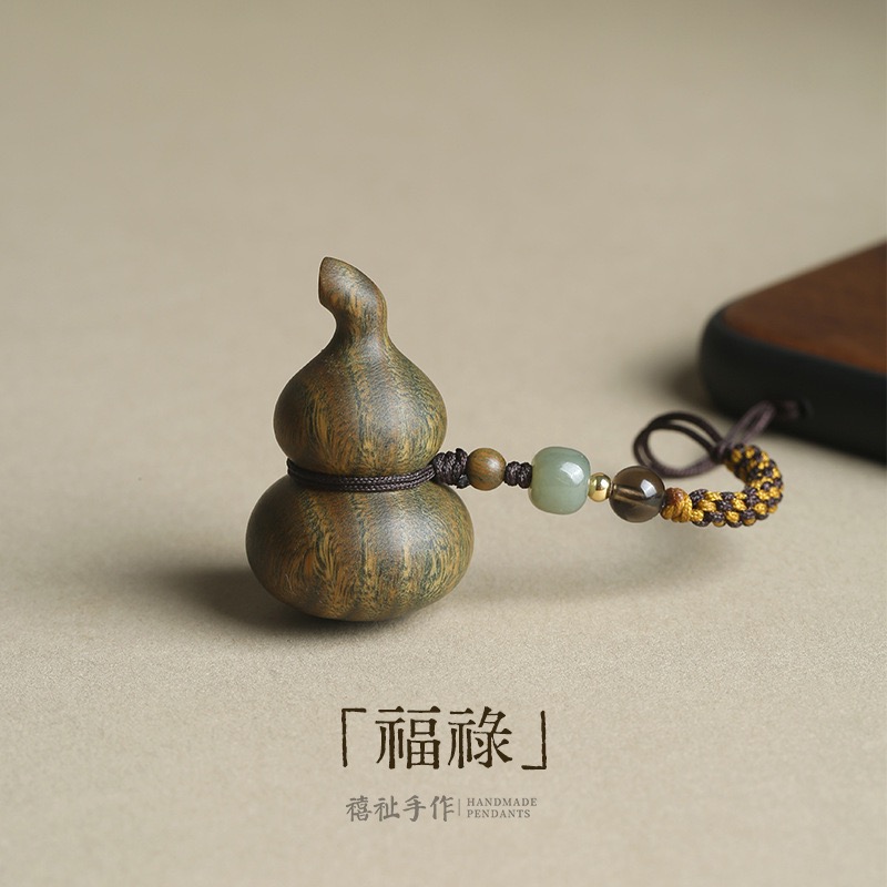 绿檀木福禄小葫芦挂件汽车钥匙扣挂饰包包优盘手机链手工编织挂饰