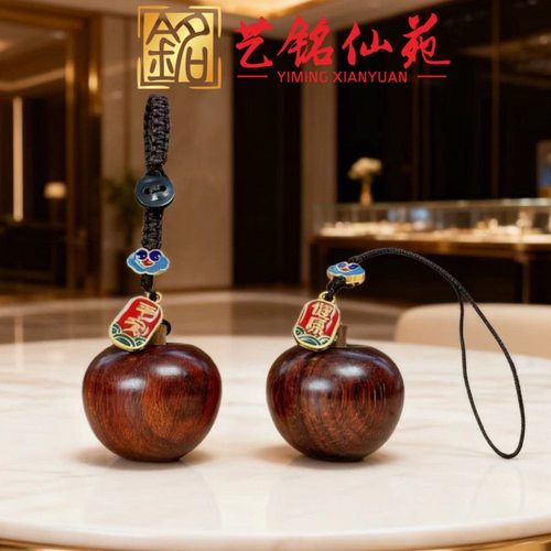 紫檀木雕苹果圣诞平安夜礼物手机链包包挂件汽车钥匙扣创意手把件