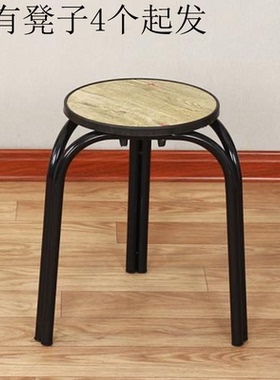 特价圆凳子餐厅凳子小板凳木凳子折叠凳子饭店皮凳子家用凳子包邮