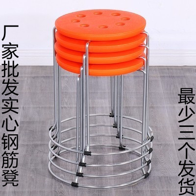 圆凳塑料凳子实心钢筋凳酒席凳子