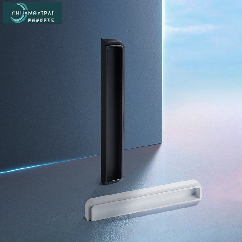 铝合金衣柜门极简嵌入式隐形拉手