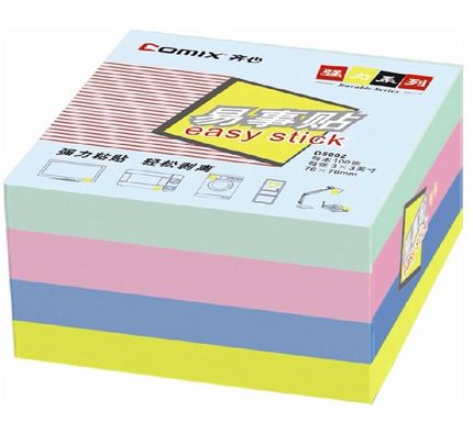 粘贴持久 轻松剥离 不留残胶