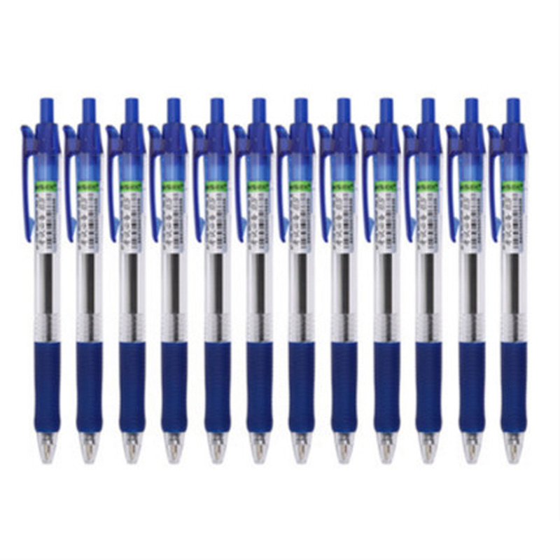 晨光包邮考试1盒学生办公原子笔