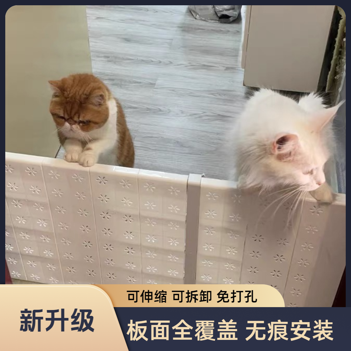 全覆盖门栏卧室隔离门栏隔离门