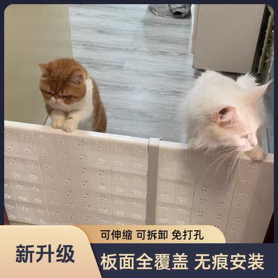 全覆盖门栏卧室隔离门栏隔离门