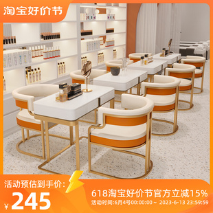 速发美甲店顾客专用椅子轻奢高洽茶人椅4S店洽谈桌客椅酒店级谈椅