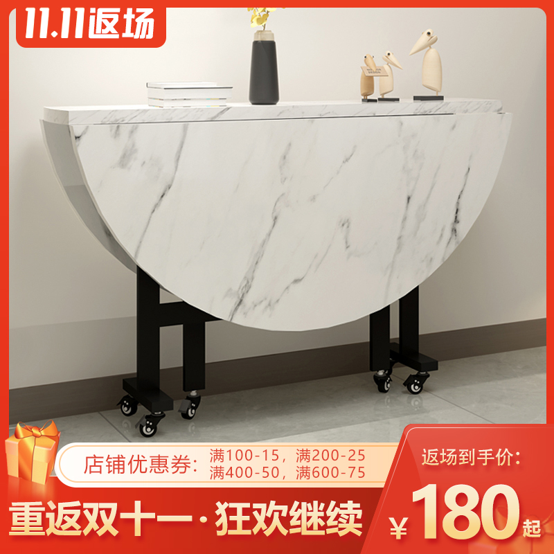 折叠桌家用移动餐桌小户型多功能吃饭桌子圆形创意客厅桌子大圆桌