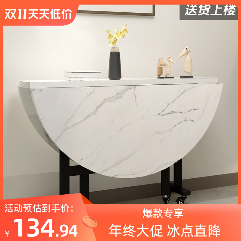 折叠餐桌家用小户型可折叠吃饭桌子简约餐厅饭桌可移动酒店大圆桌使用感如何?