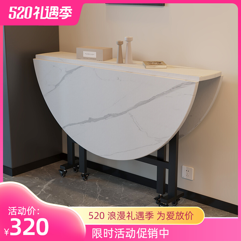 折叠餐桌圆形家用租房小户型饭y桌10人聚会大圆桌简约可伸缩圆餐