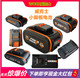 威克士20V锂电池4AH5AH充电器WORX小脚板橙色WX角磨机电钻吸尘器