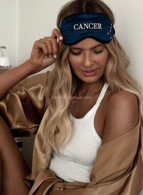 slip经典12星座真丝眼罩双面桑蚕丝星空蓝配刺绣值得收藏限量发售