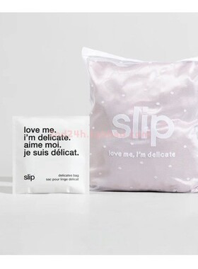 slip贴身衣物袋隐形拉链收纳袋洗衣机洗涤袋眼罩枕套保护套洗衣包