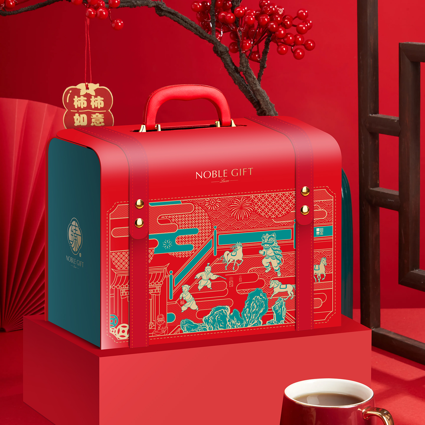 新年年货礼盒坚果腊肉新品现货