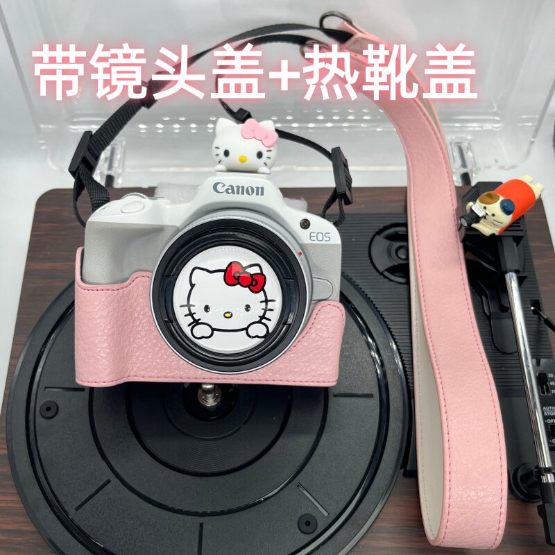适用佳能R50保护套R10相机包R100底座200D二代皮套r5r6壳RP微单r8