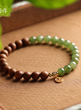 女士款老山檀和田玉沉香手链原创