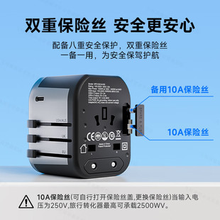 飞利浦全球通魔方插座1001A黑色多国转换器全能插座新款带TYPE-C