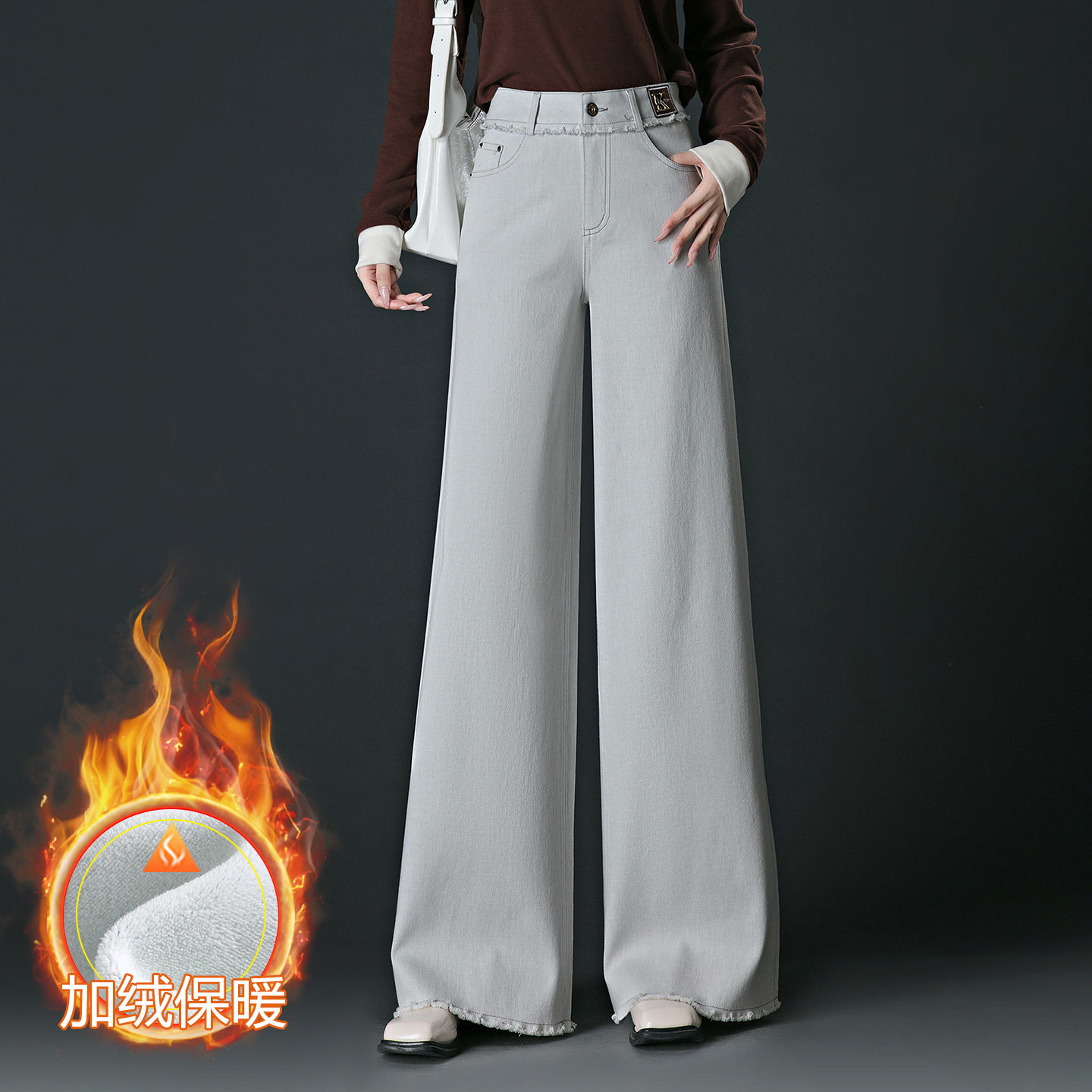 阔腿牛仔裤女高腰显瘦秋冬灰白色加绒加厚时尚毛边休闲直筒阔脚裤