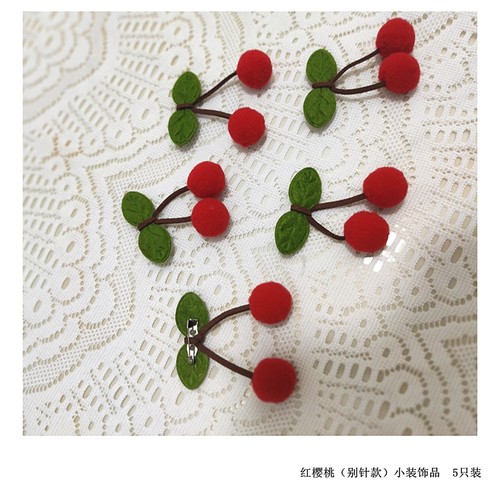 可爱卡通樱桃粉红色胸针扣窗帘