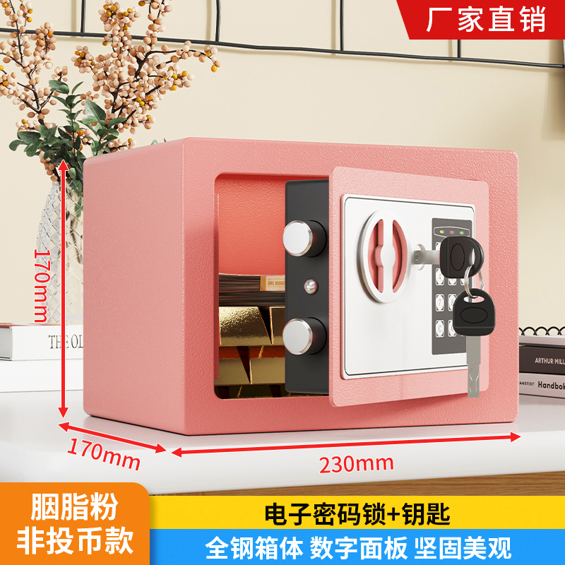 創意禮品存錢罐廠家現貨速發