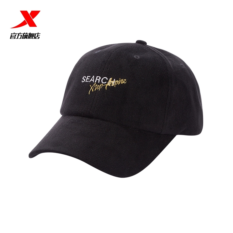 特步运动棒球帽男女士同款春秋季黑色百搭休闲防晒鸭舌帽子太阳帽