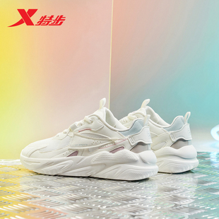 特步女鞋霄云秋季女款轻便休闲鞋运动鞋女跑步鞋透气网面老爹鞋子