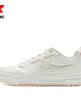 中国霹雳舞队同款|特步STEP1女鞋板鞋街舞运动鞋子975118310040