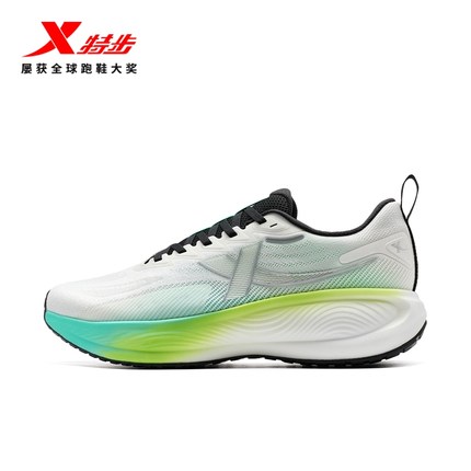 特步追云2丨聚能弹科技越野跑鞋男鞋减震网面运动鞋专业防滑耐磨
