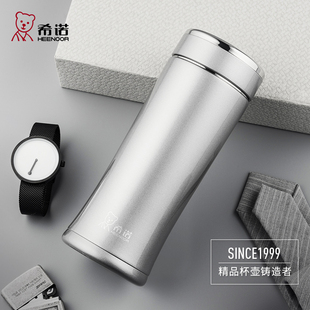 2026新款希诺保温杯不锈钢真空男女士杯子便携商务泡茶水杯XN3000