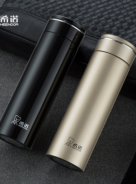 希诺保温杯304不锈钢真空便携水杯送礼个性潮流男士情侣杯XN9028