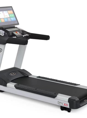 汇祥ISHINE800跑步机商用室内单位家用健身房器材咨询有喜