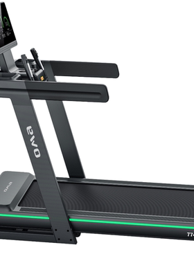 OMA/奥玛7745EA家用跑步机室内商用有氧健身房器材咨询有喜