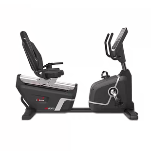 汇祥EB8000卧式健身车自发电商用健身房器材咨询有喜