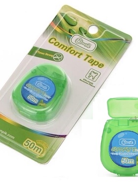 超细扁线出口欧洲cleanpik扁牙线50米不伤牙龈不扩张牙缝2盒包邮