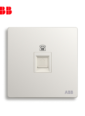 ABB开关插座无框轩致雅典白墙壁86型插座面板一位电话插座AF321