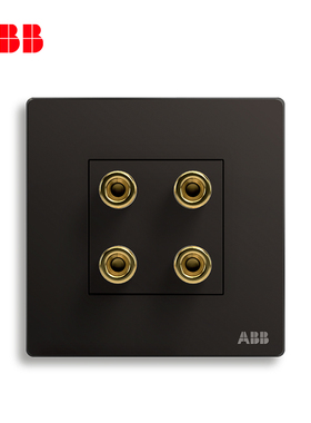 ABB开关插座面板音响音频插座4头端子音箱插座轩致黑色AF342-885