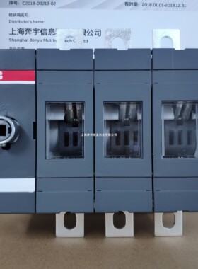 ABB柜门操作OT250E03P隔离开关 可见断点隔离 含加长杆及操作手柄