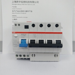 ABB漏电断路器GSH204-C32 4P32A三相四线漏电开关380V漏电保护器