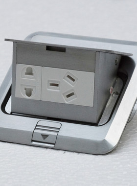 ABB开关面板插座/abb地插ABB德韵弹起式五孔地插AS525-S【银色】