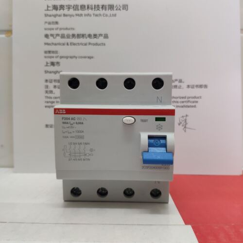 ABB4位漏电保护器 剩余电流动作断路器 4P100A F204 AC-100进口