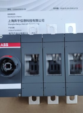 ABB直接操作OT250E03K隔离开关 可见断点隔离 含操作杆及操作手柄