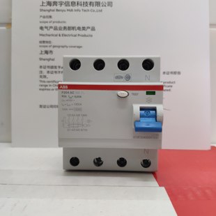 ABB进口漏电保护器三相四线380V4P63A电磁式 漏电保护器F204