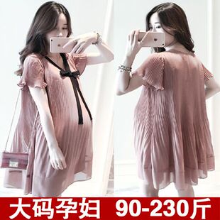 超大号孕妇夏装新款加肥加大码胖mm韩版宽松a字雪纺连衣裙200斤潮