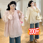 孕妇春秋减龄外穿长袖 衬衫 时尚 大码 显瘦V领娃娃衫 百搭上衣200斤潮